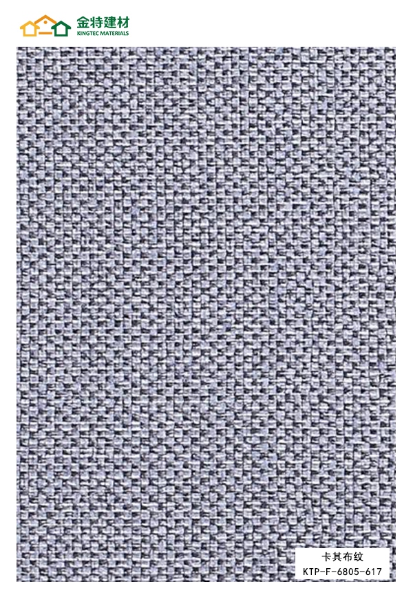 三胺紙貼面板（抗菌醫療板）